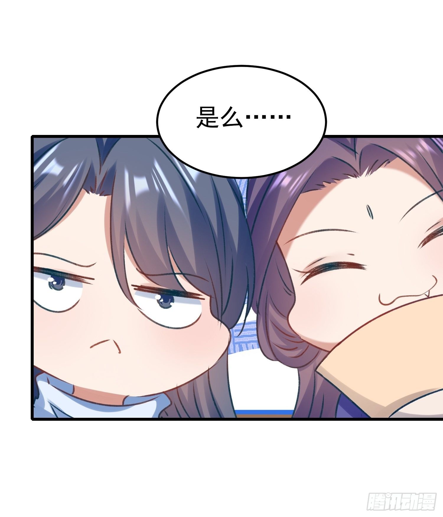 劫富济贫42