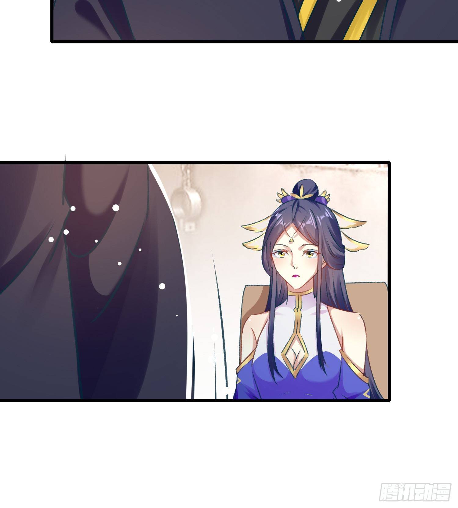 劫富济贫8