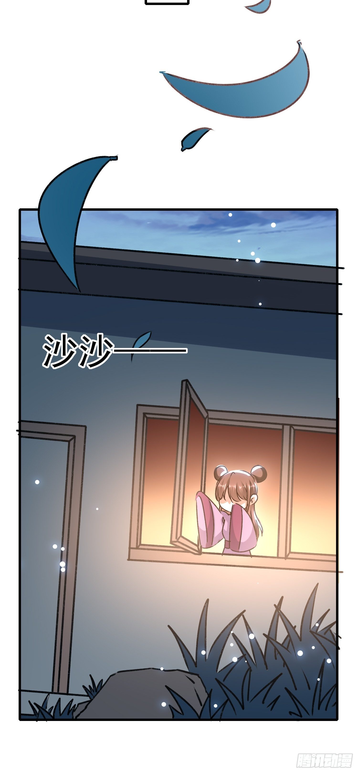 疯了27