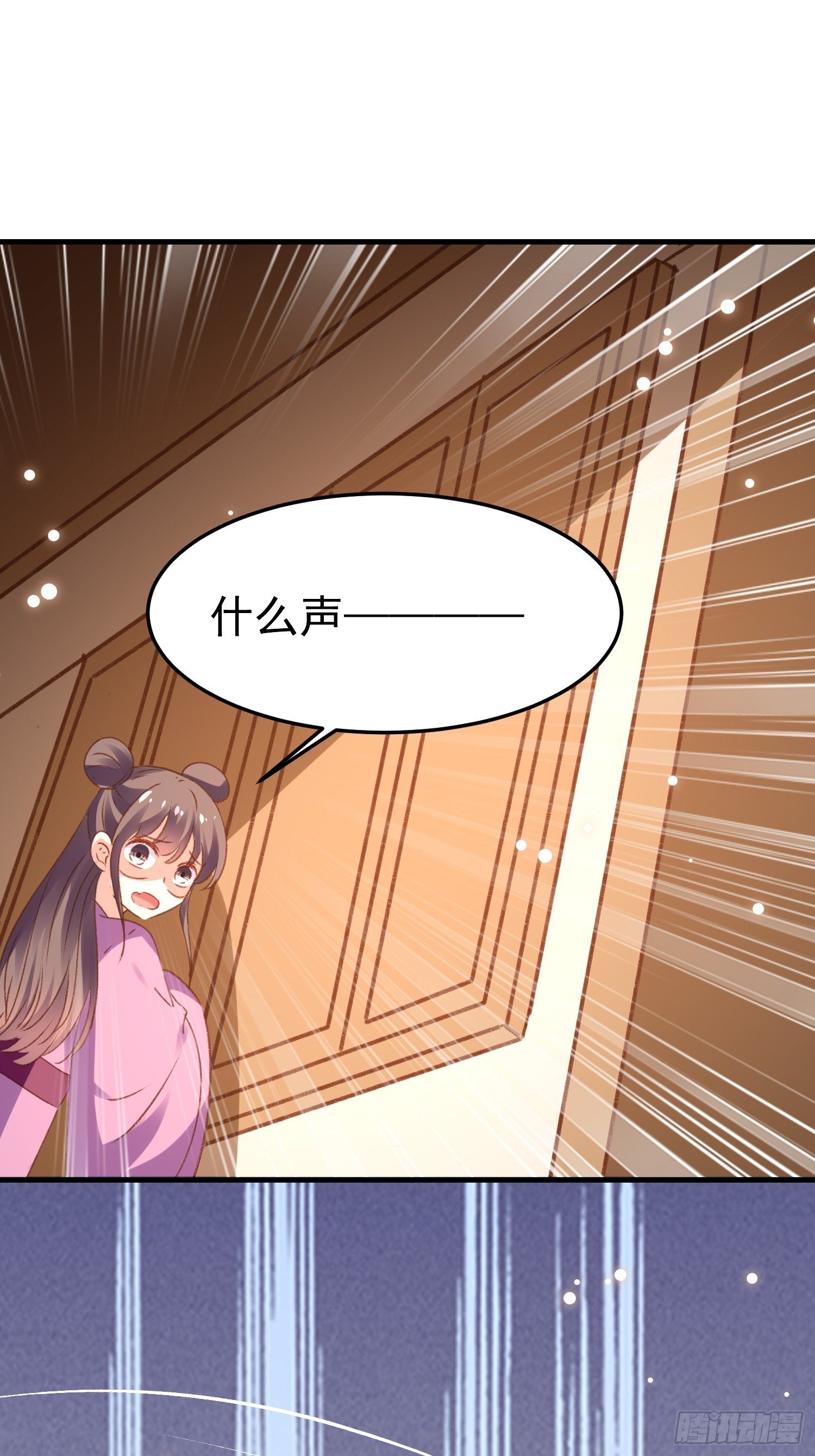 疯了32