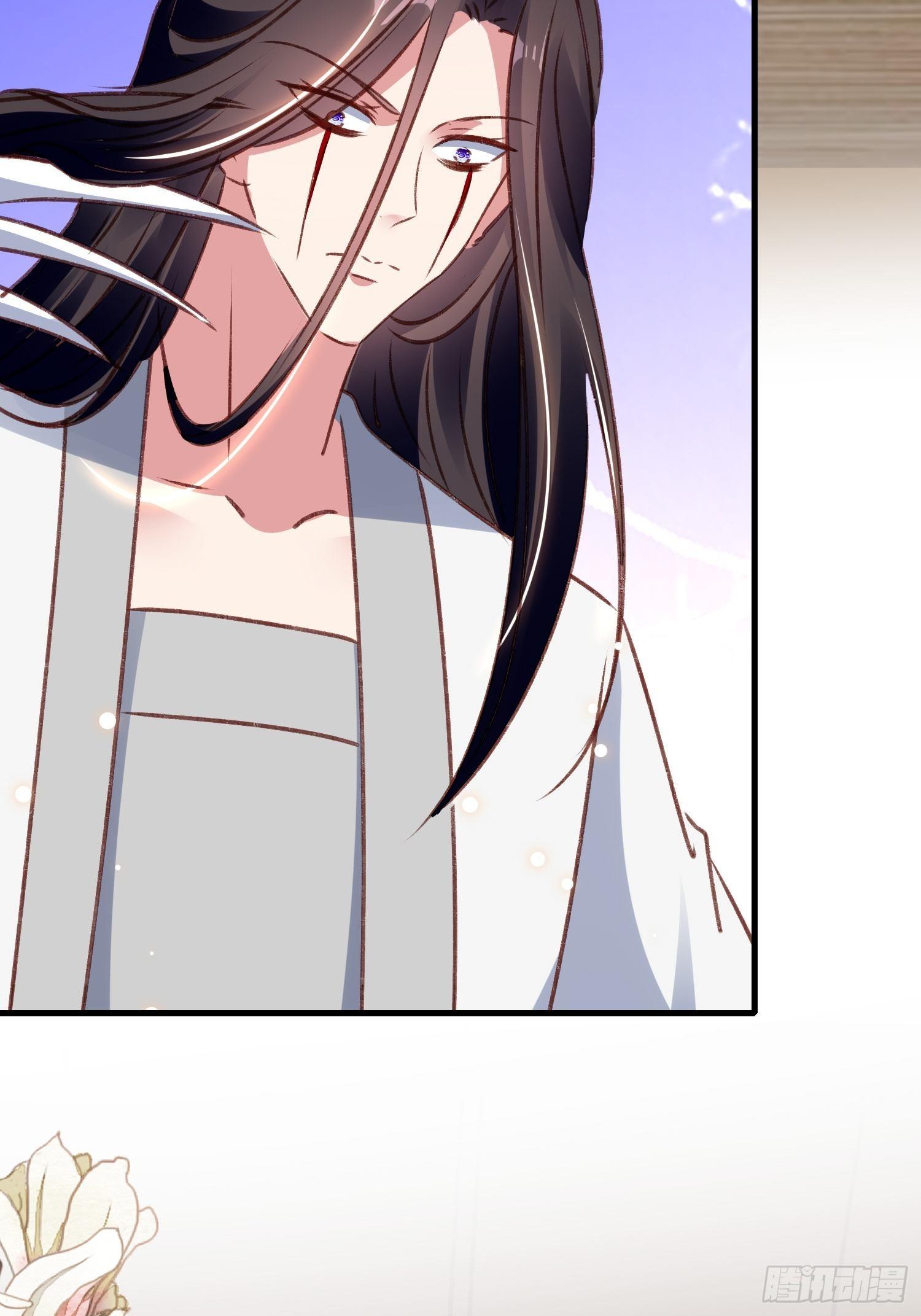 疯了38