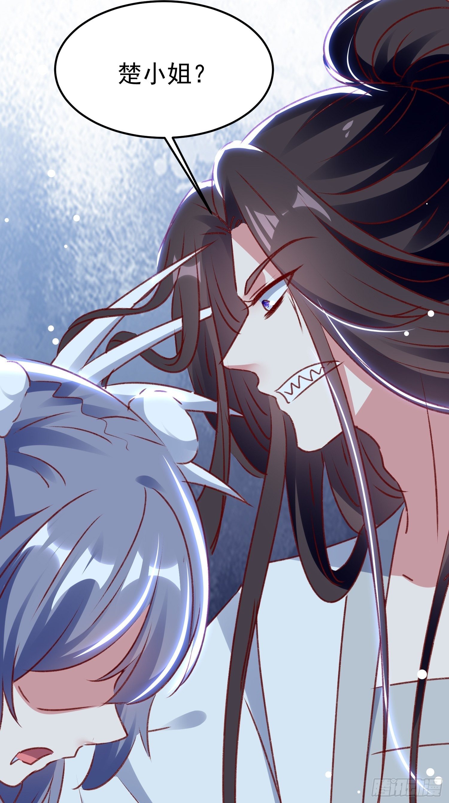 疯了54