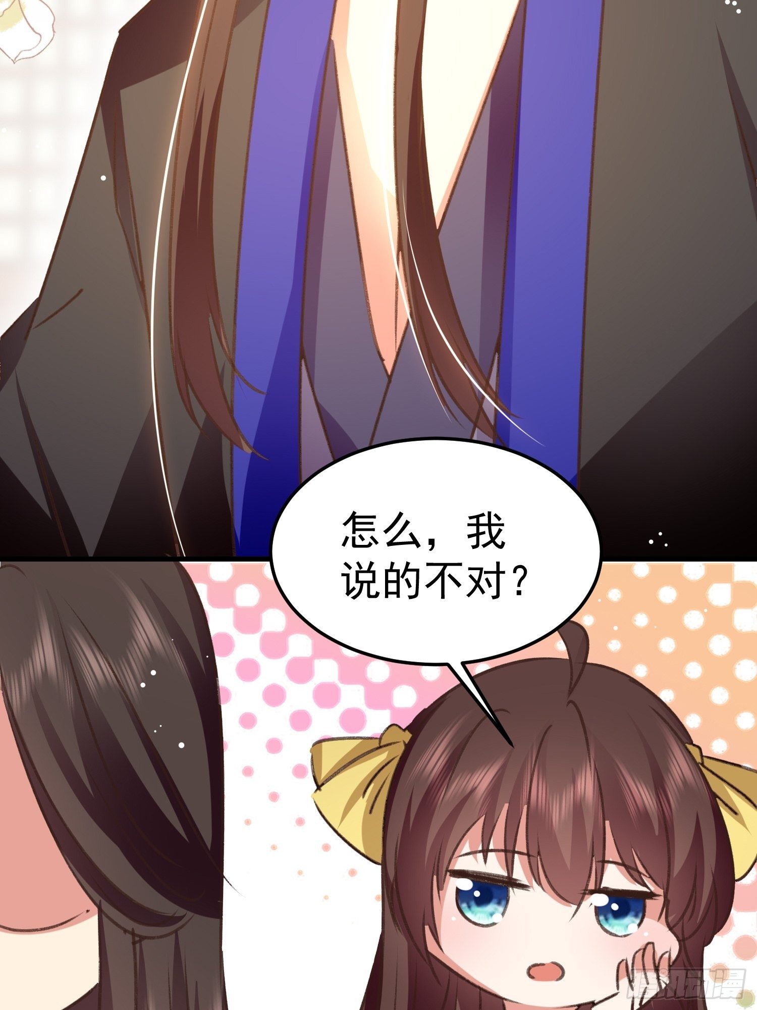 何时嫁我17