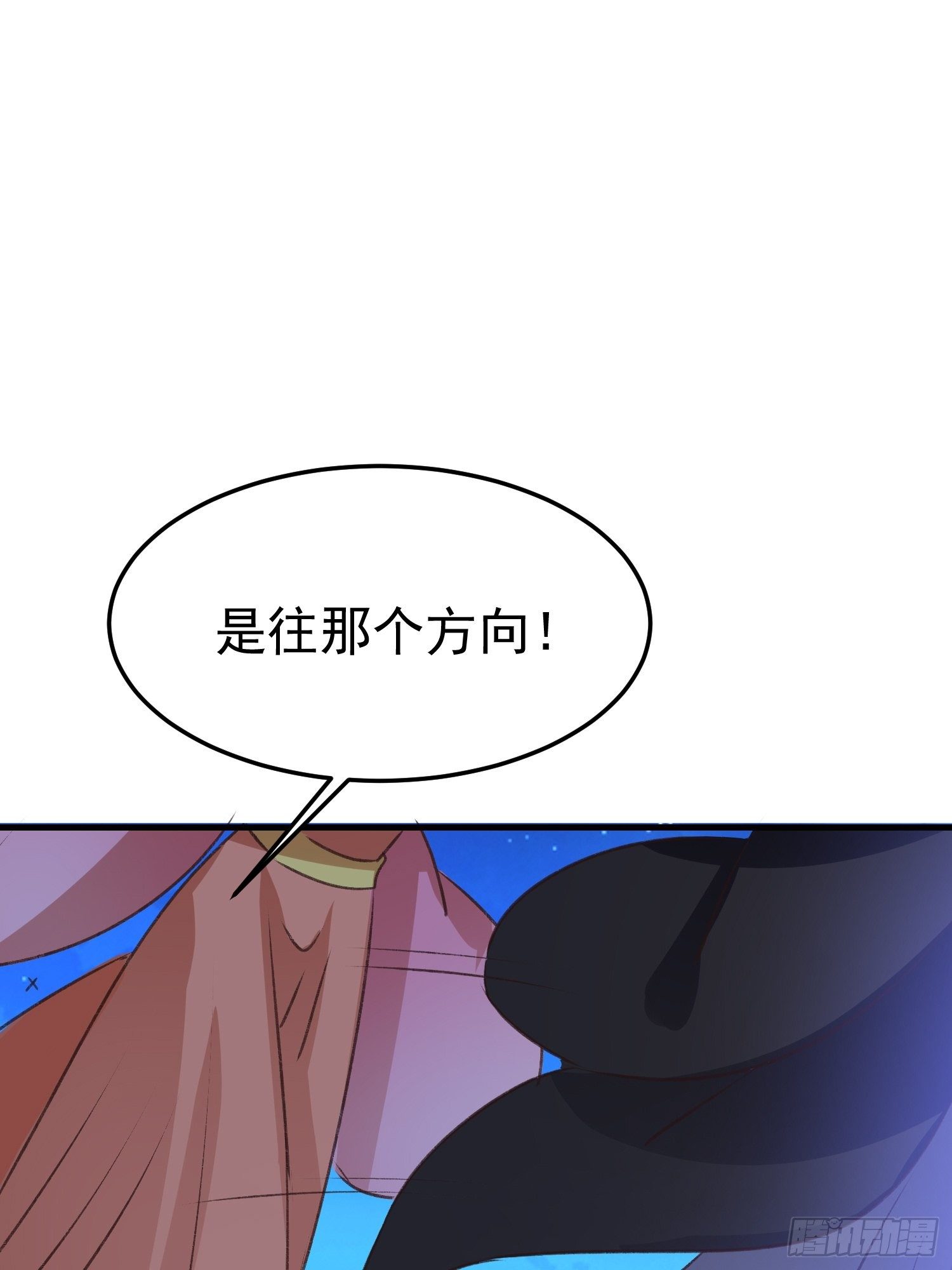 约法三章1