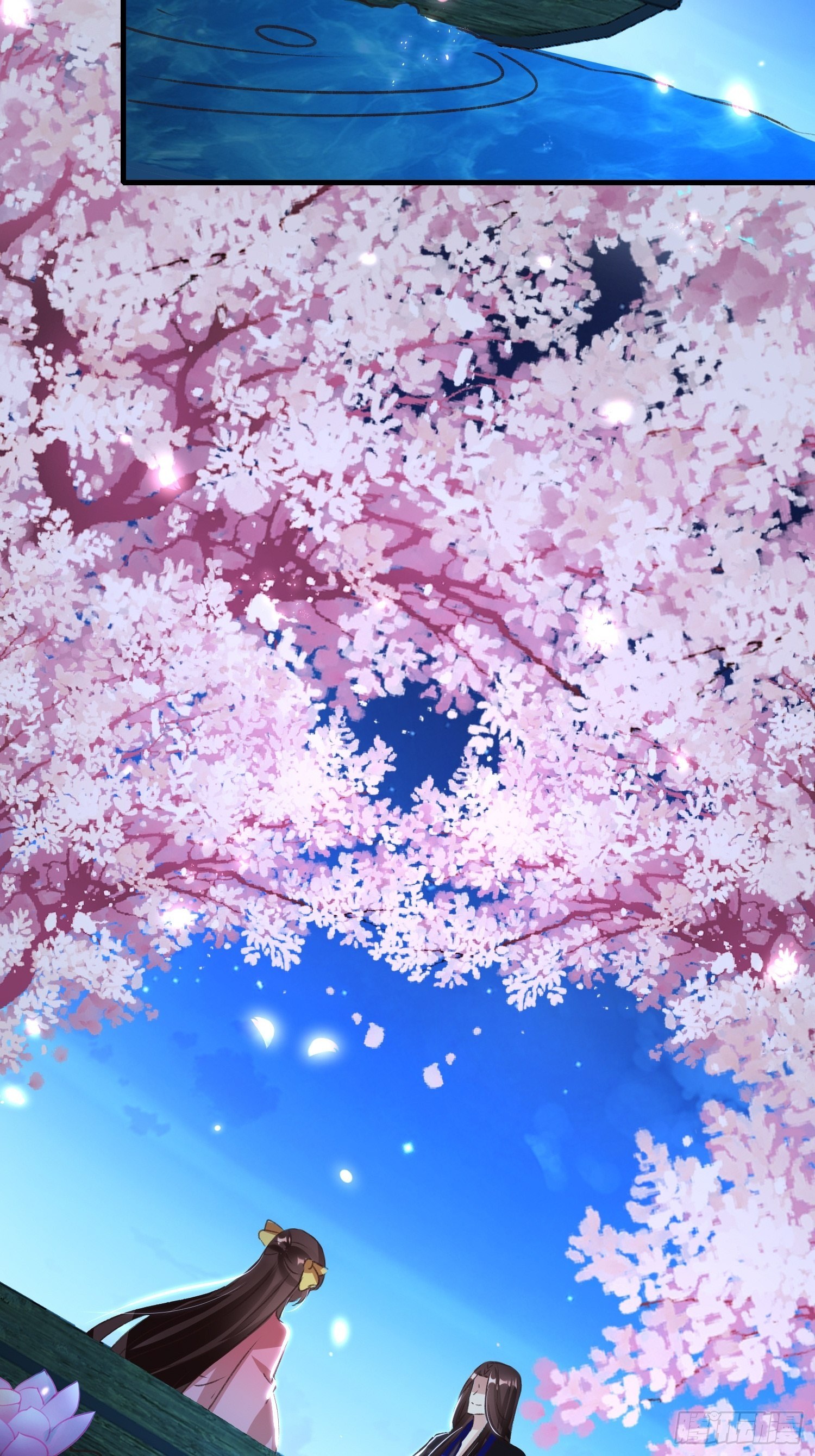 约法三章19