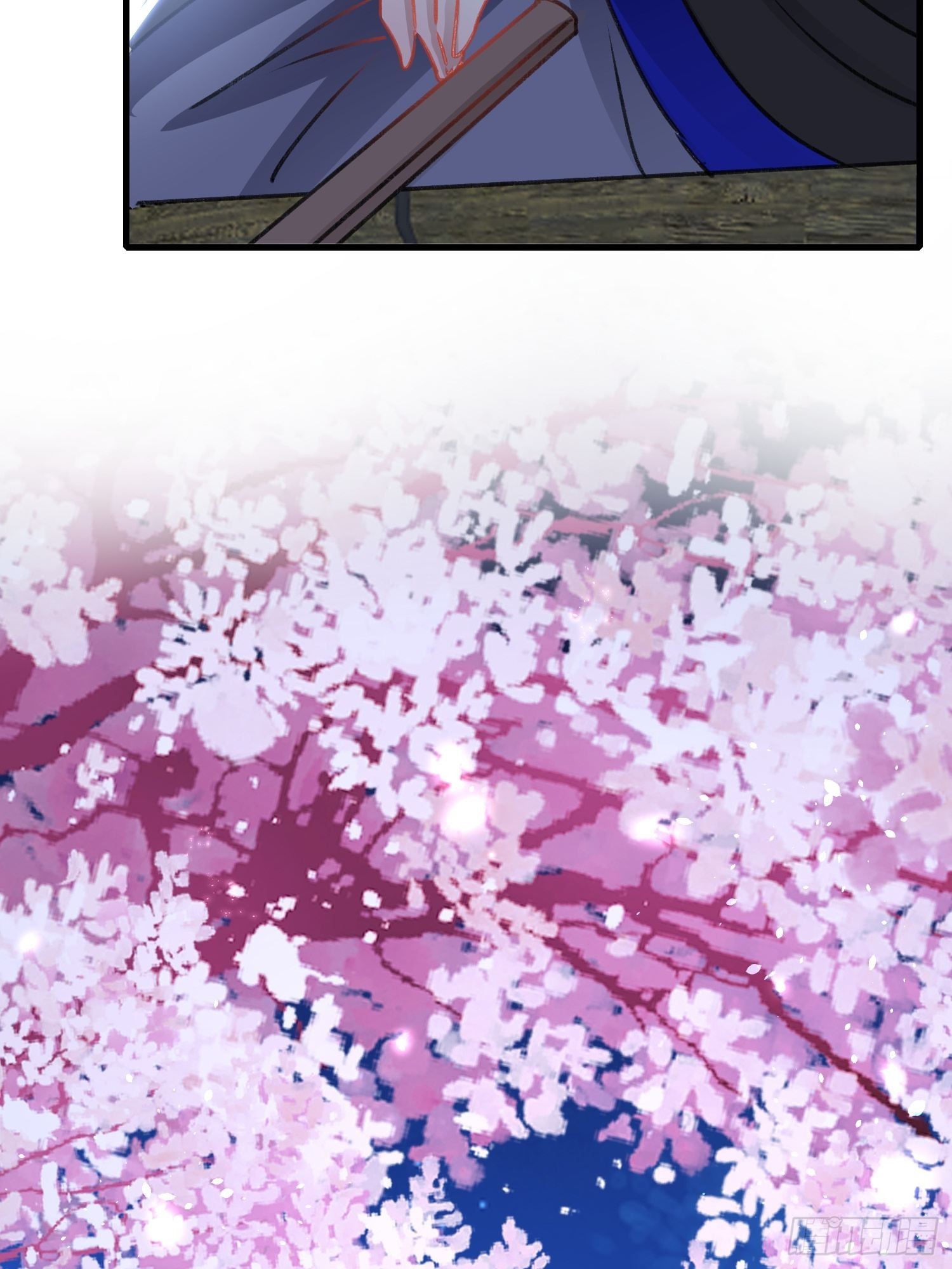 约法三章23