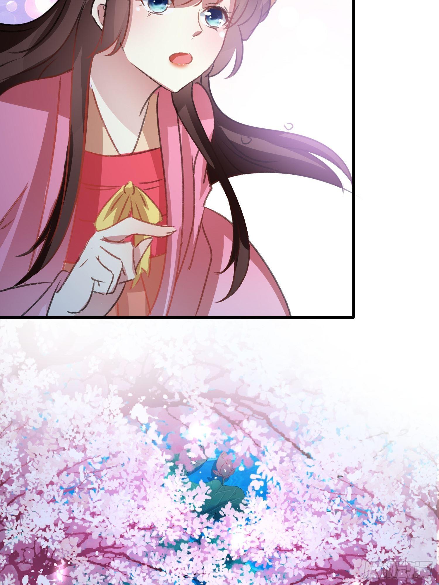 约法三章26
