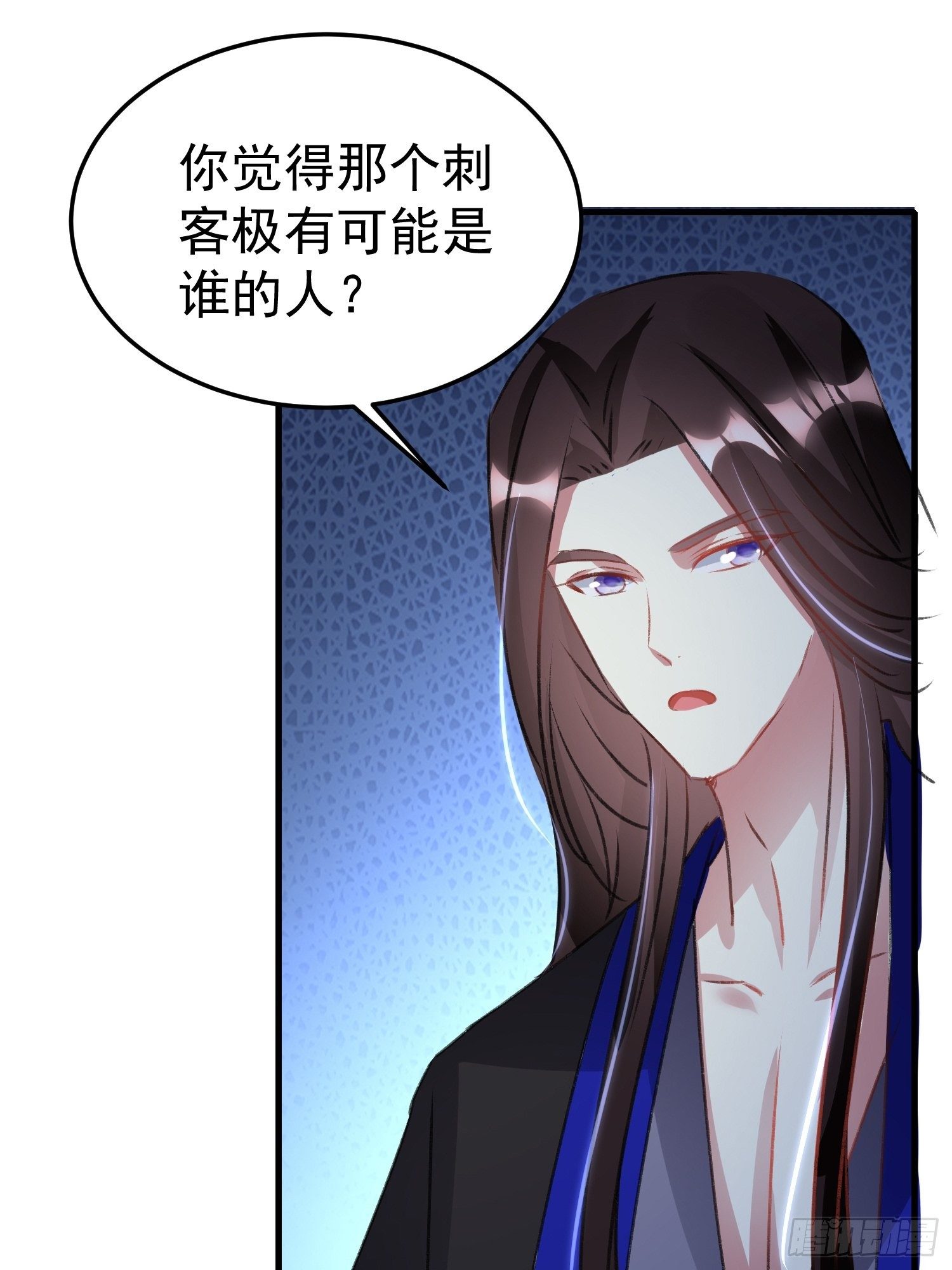 约法三章32