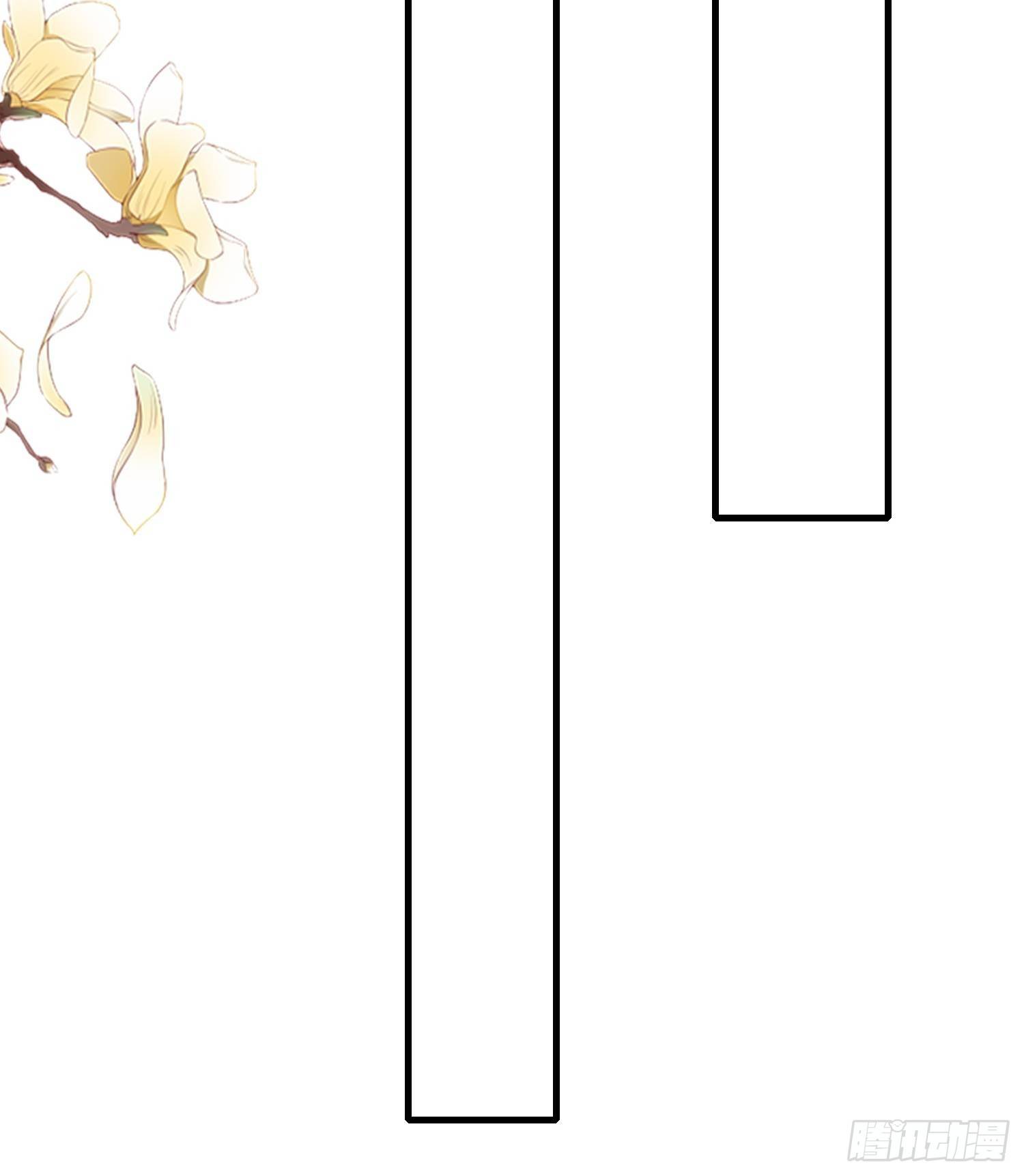 入宫18