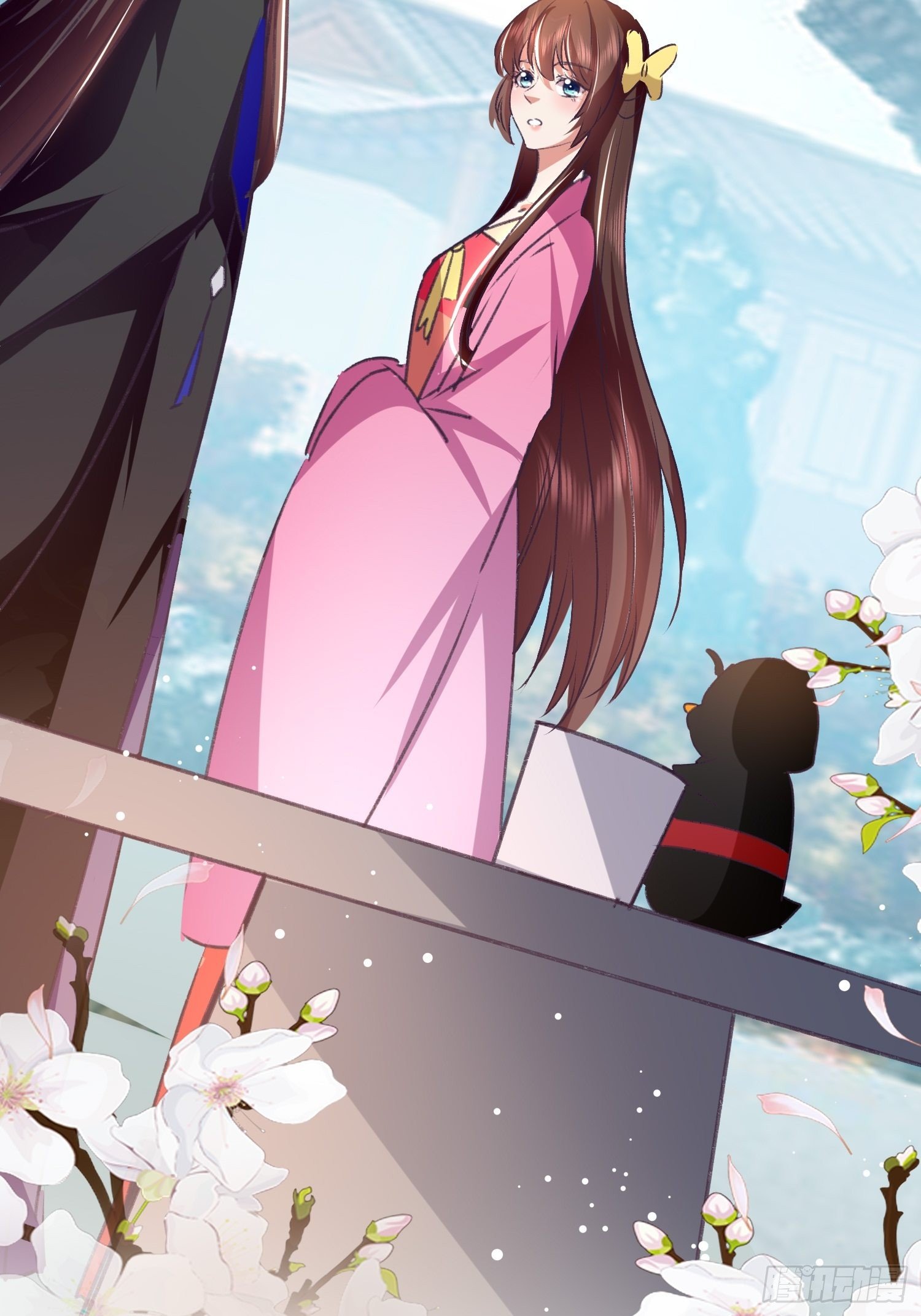 入宫20