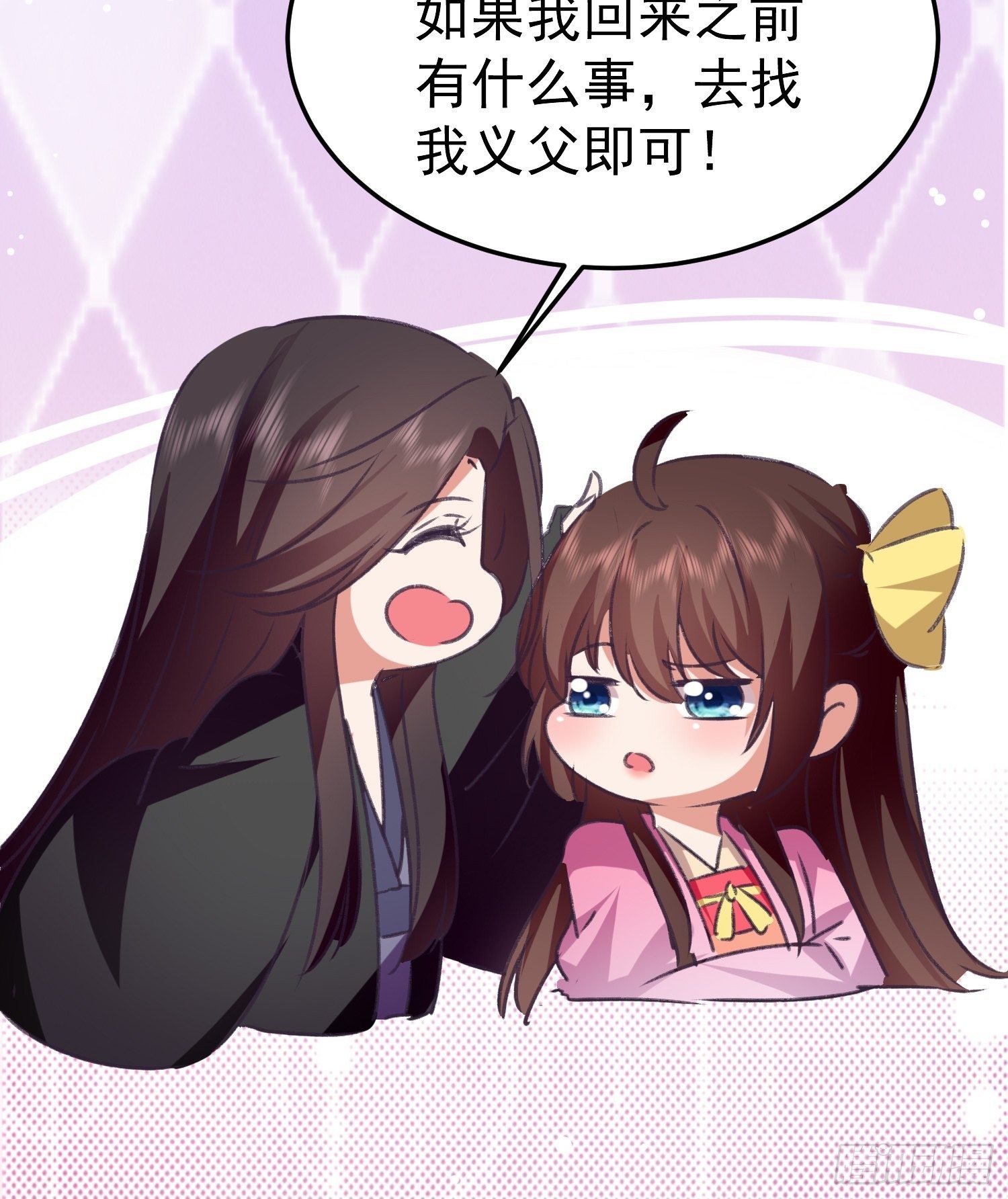 入宫26