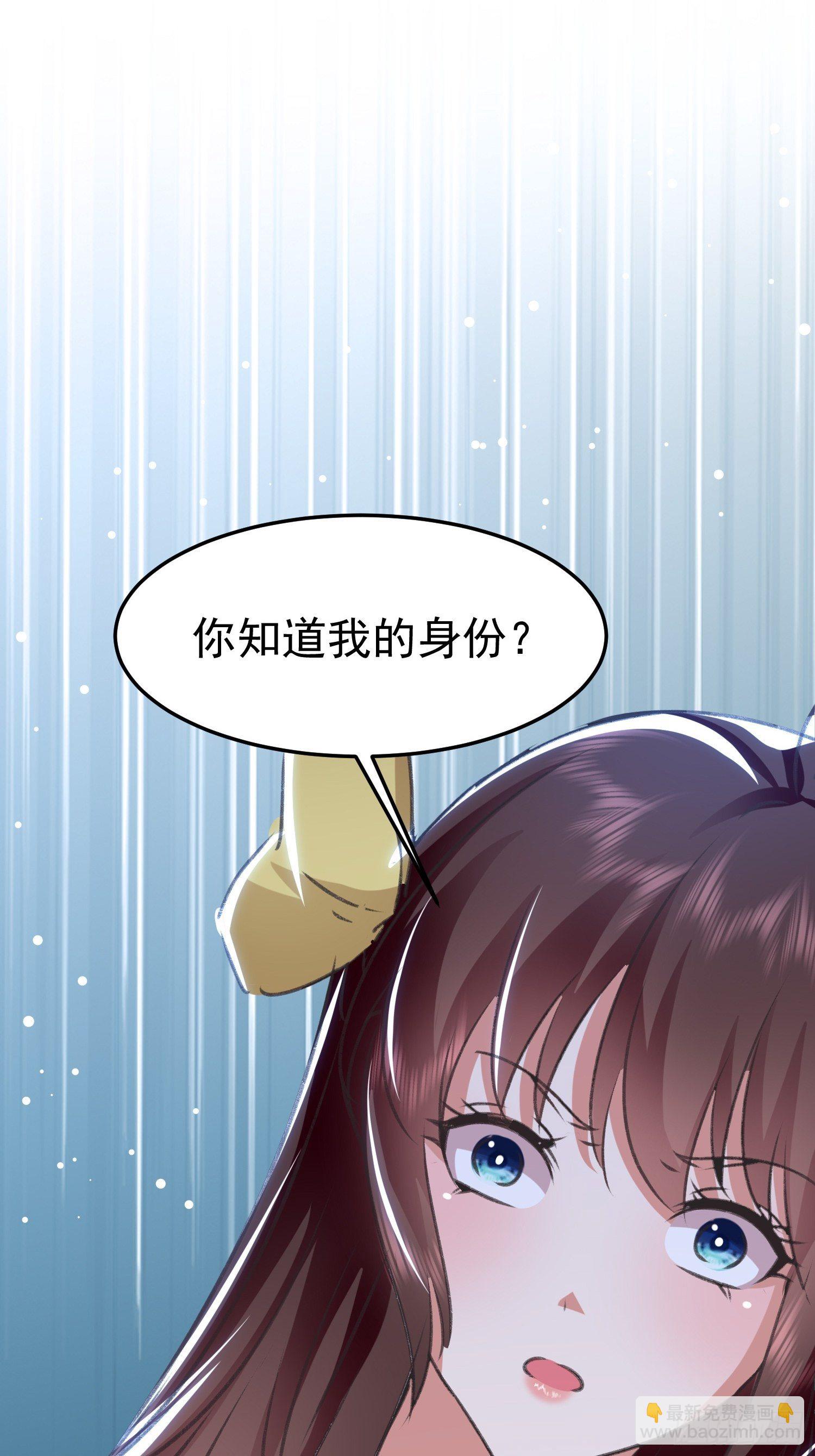 入宫38