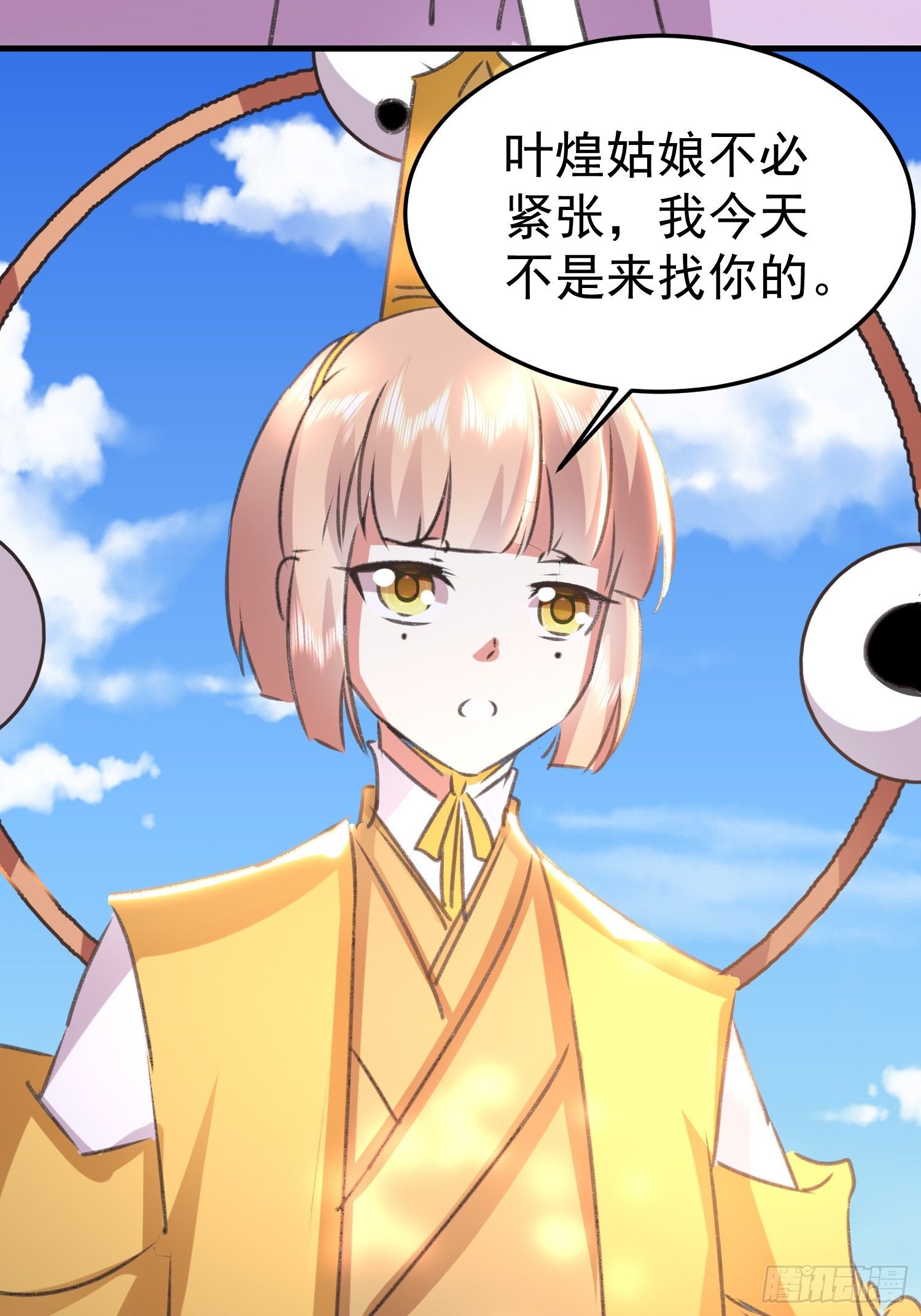 入宫40