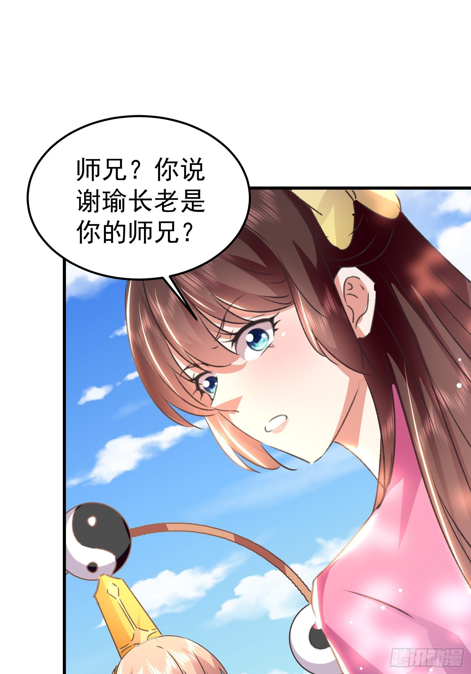 入宫43