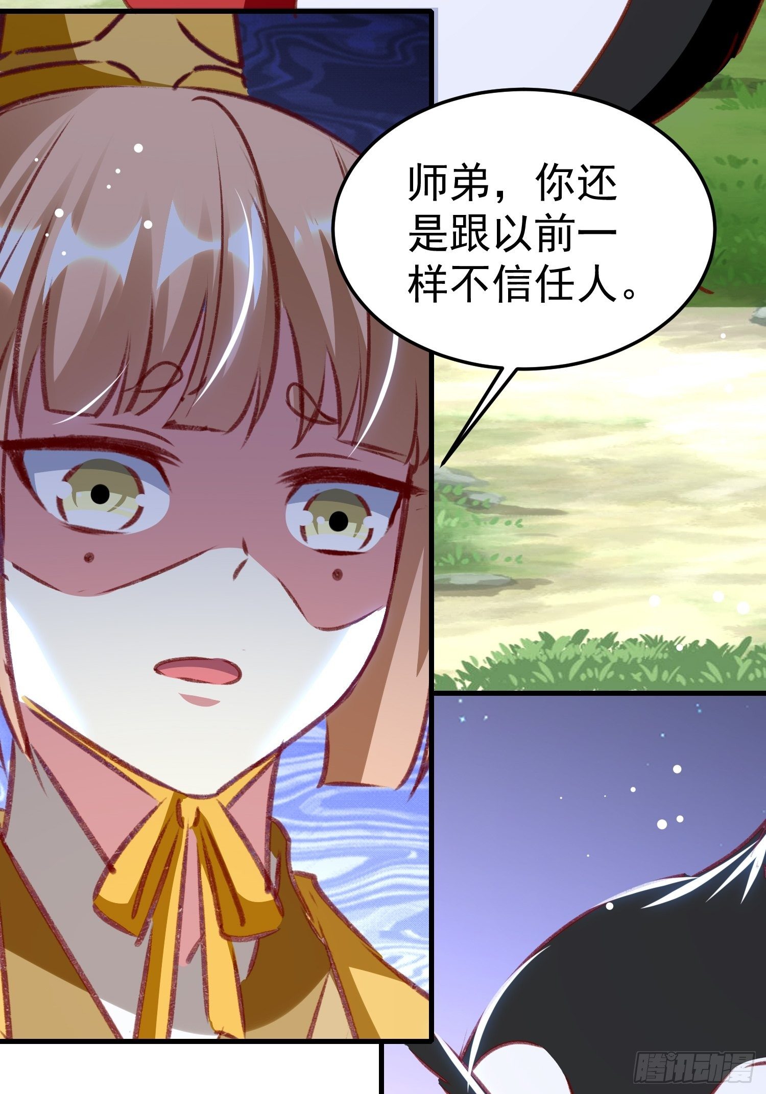 入宫56