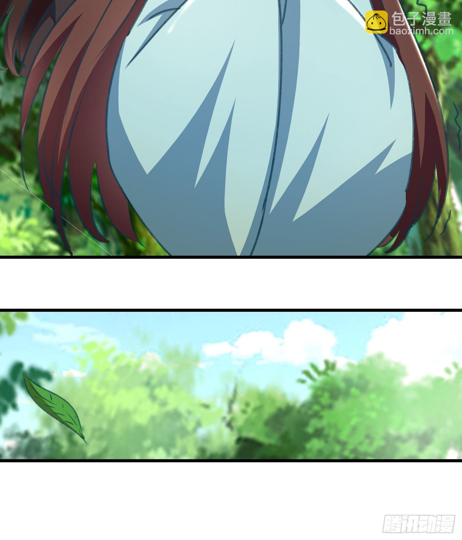 非她不娶56