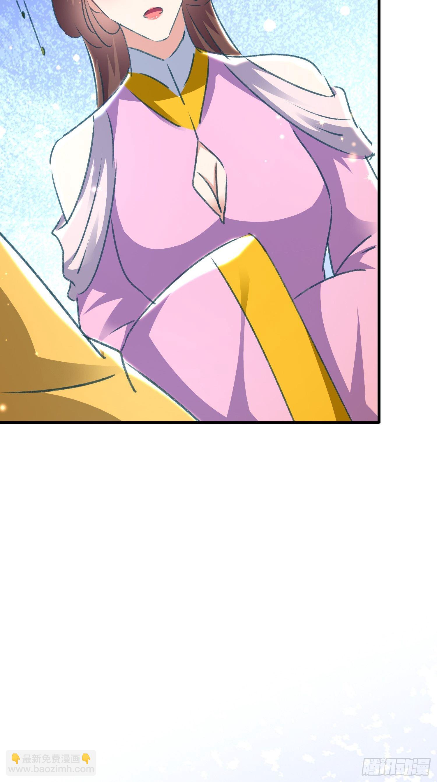 非她不娶62