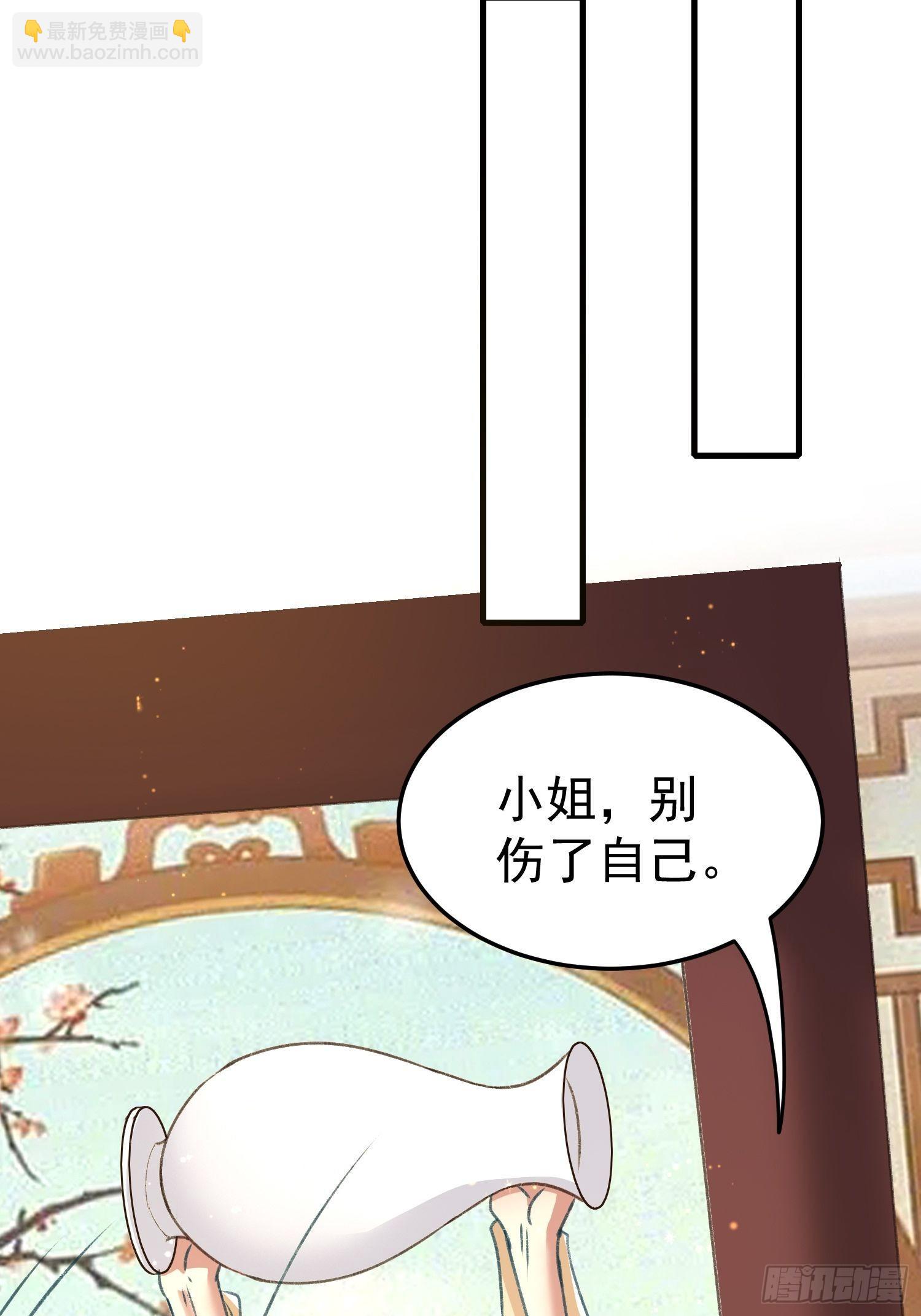 不择手段2