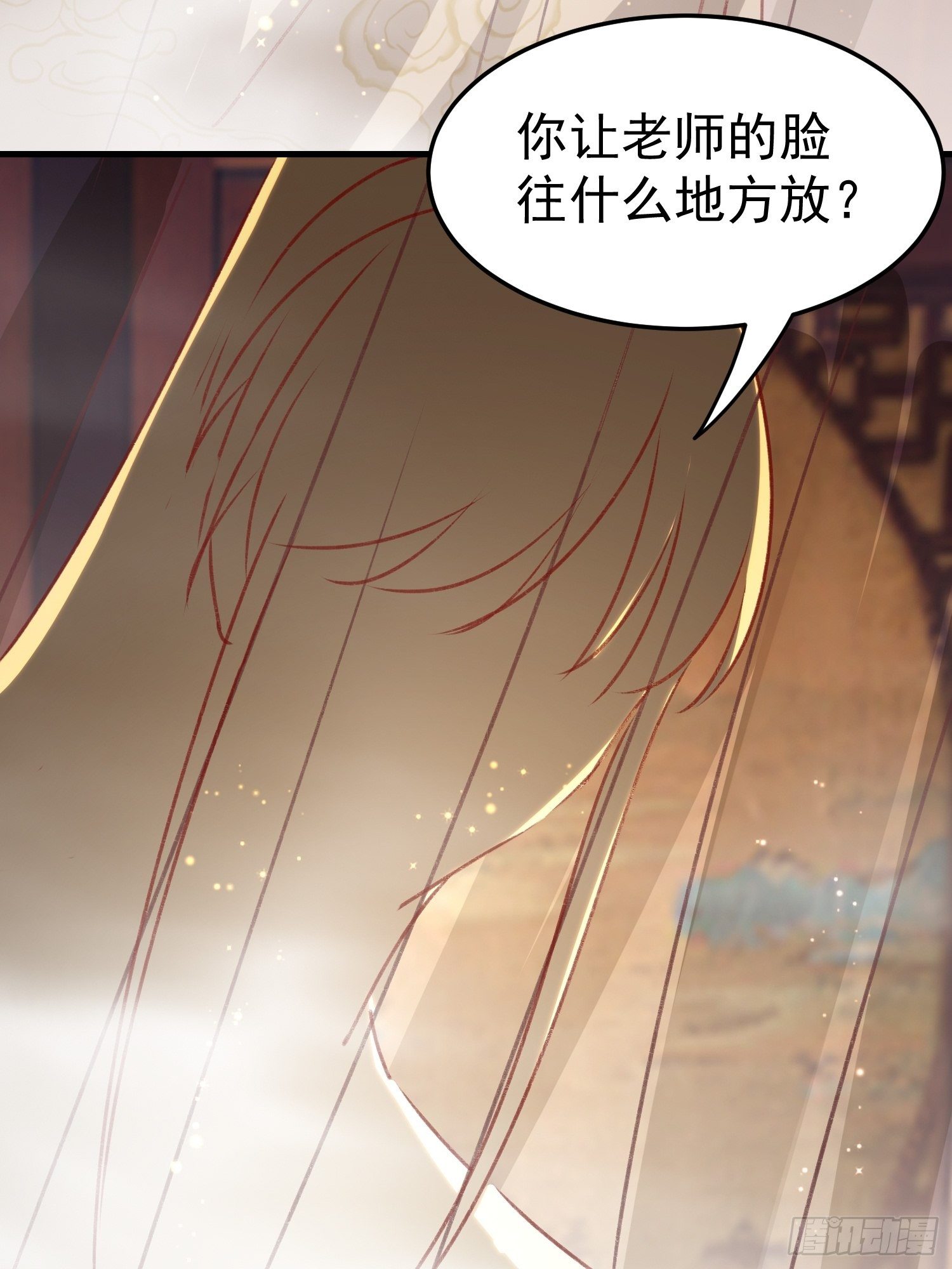 不择手段47