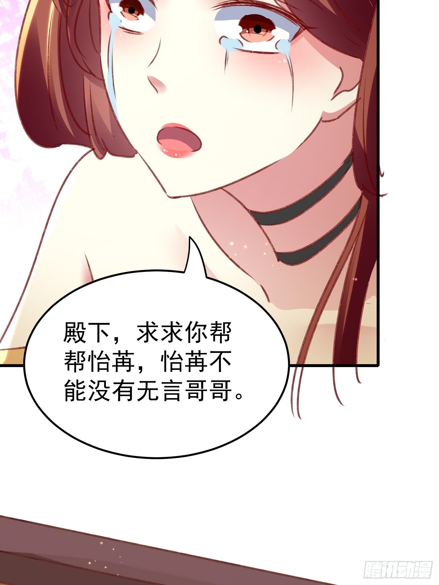 不择手段53
