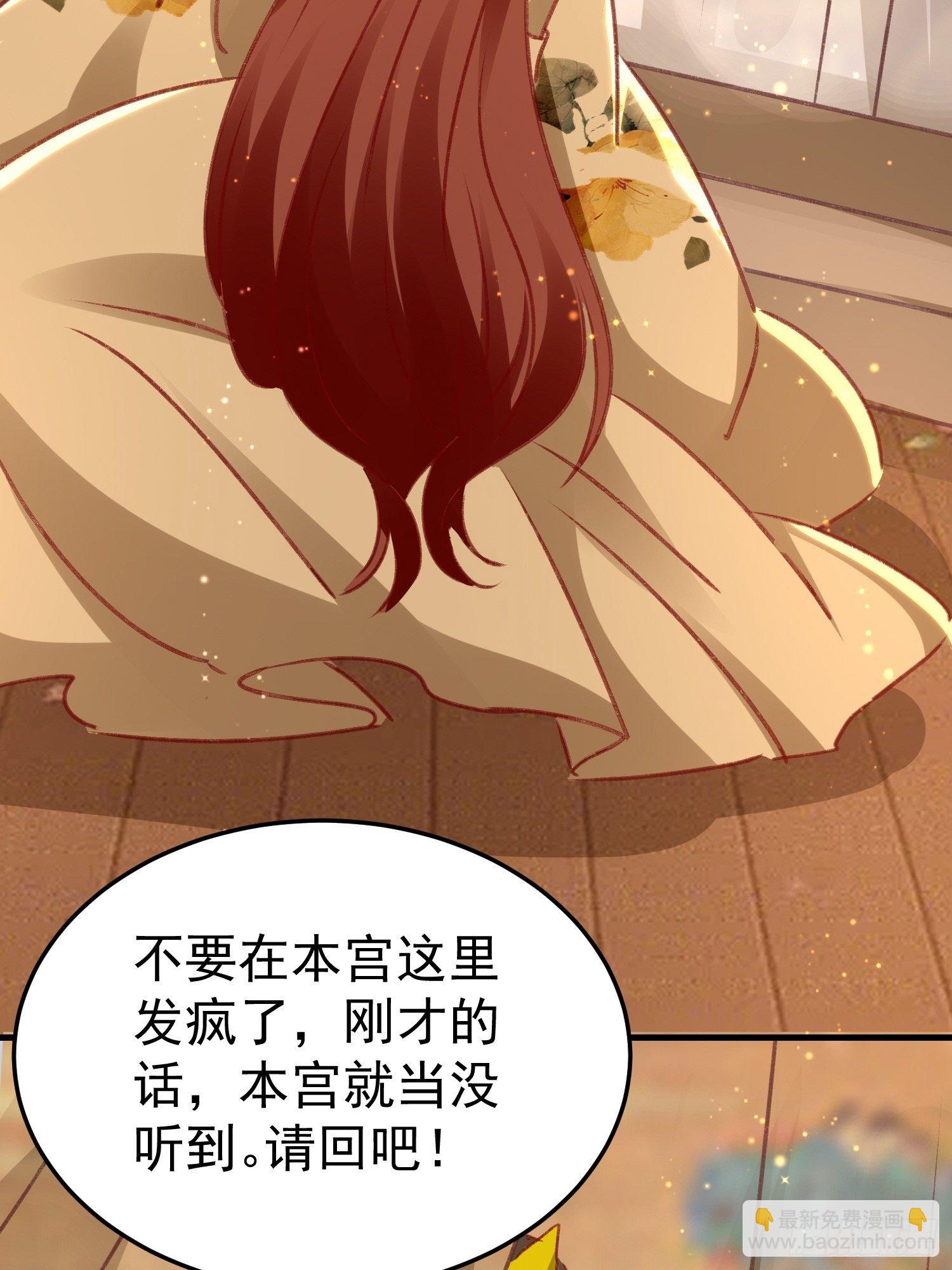 不择手段55