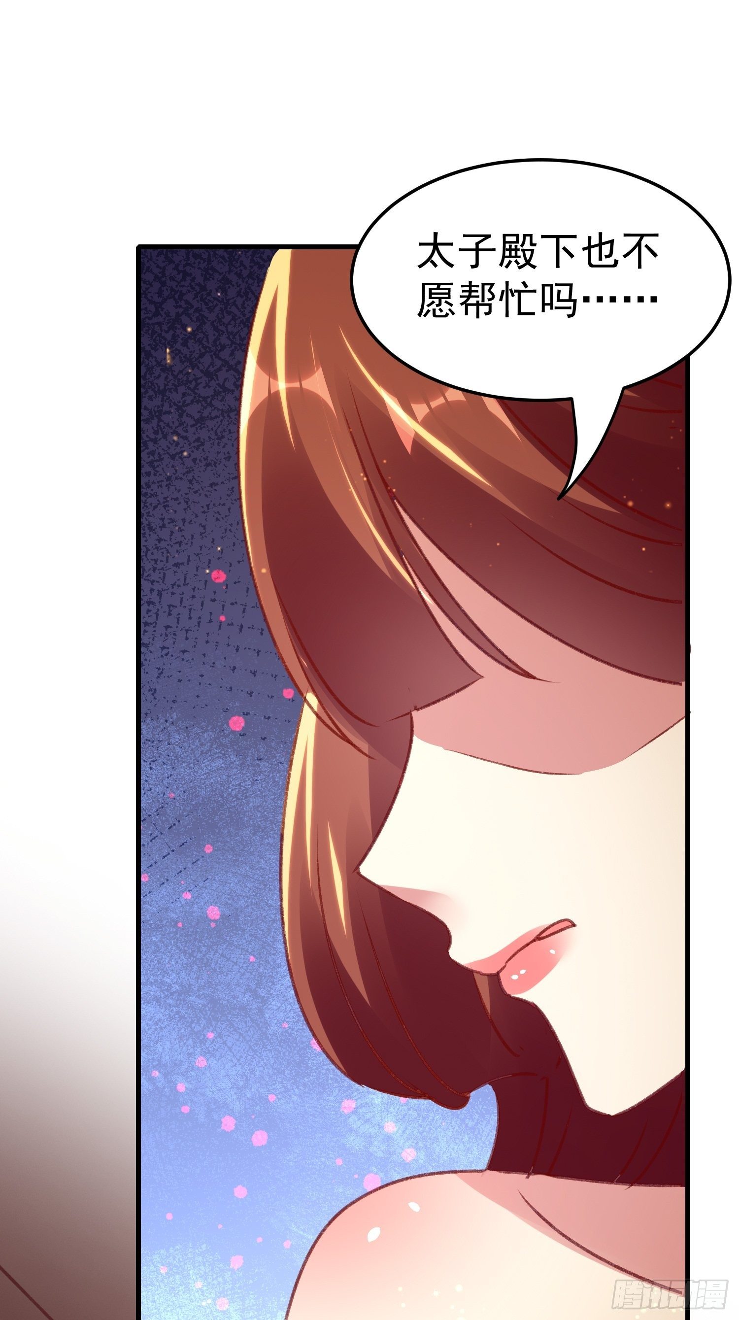 不择手段58