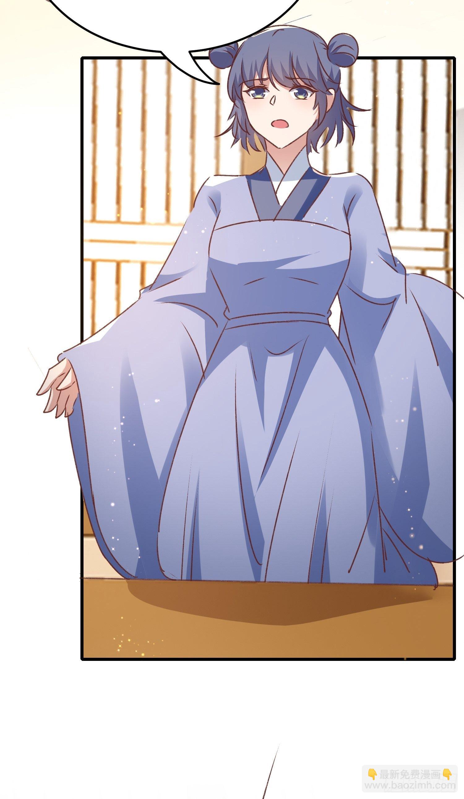 吃醋21