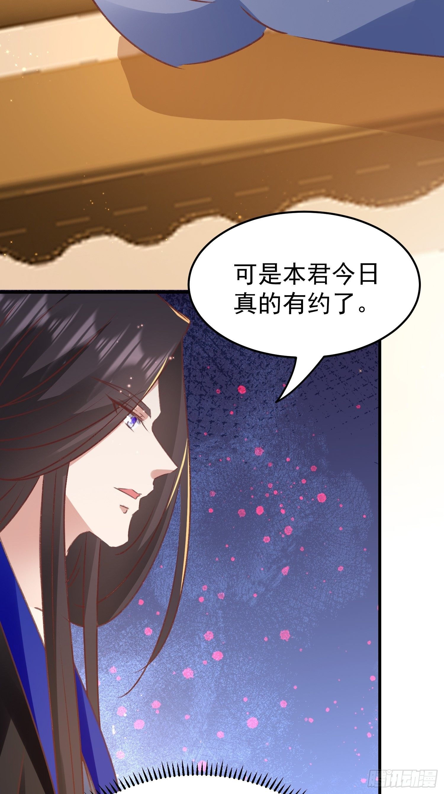 吃醋23
