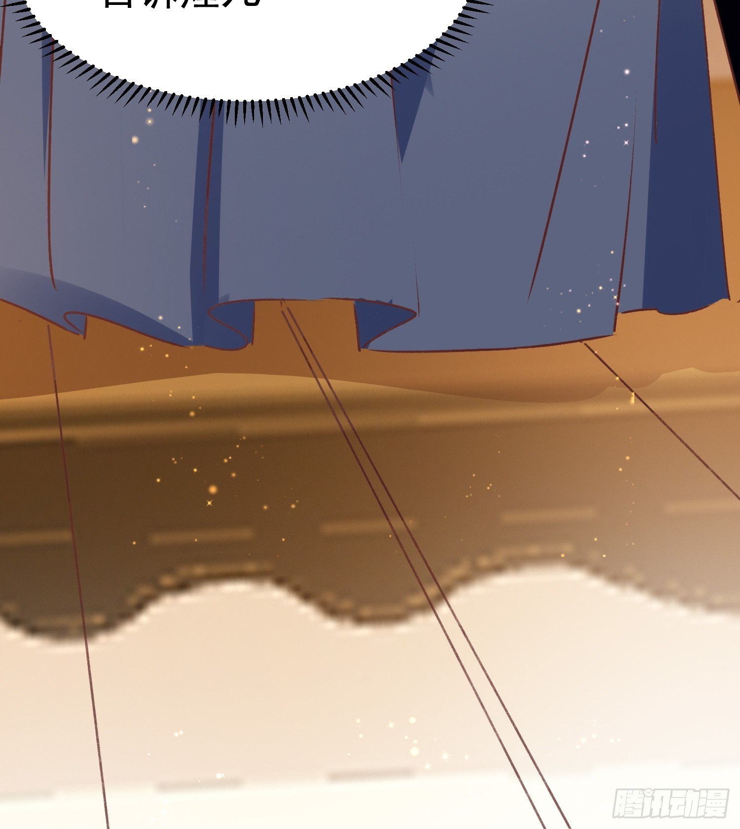 吃醋28