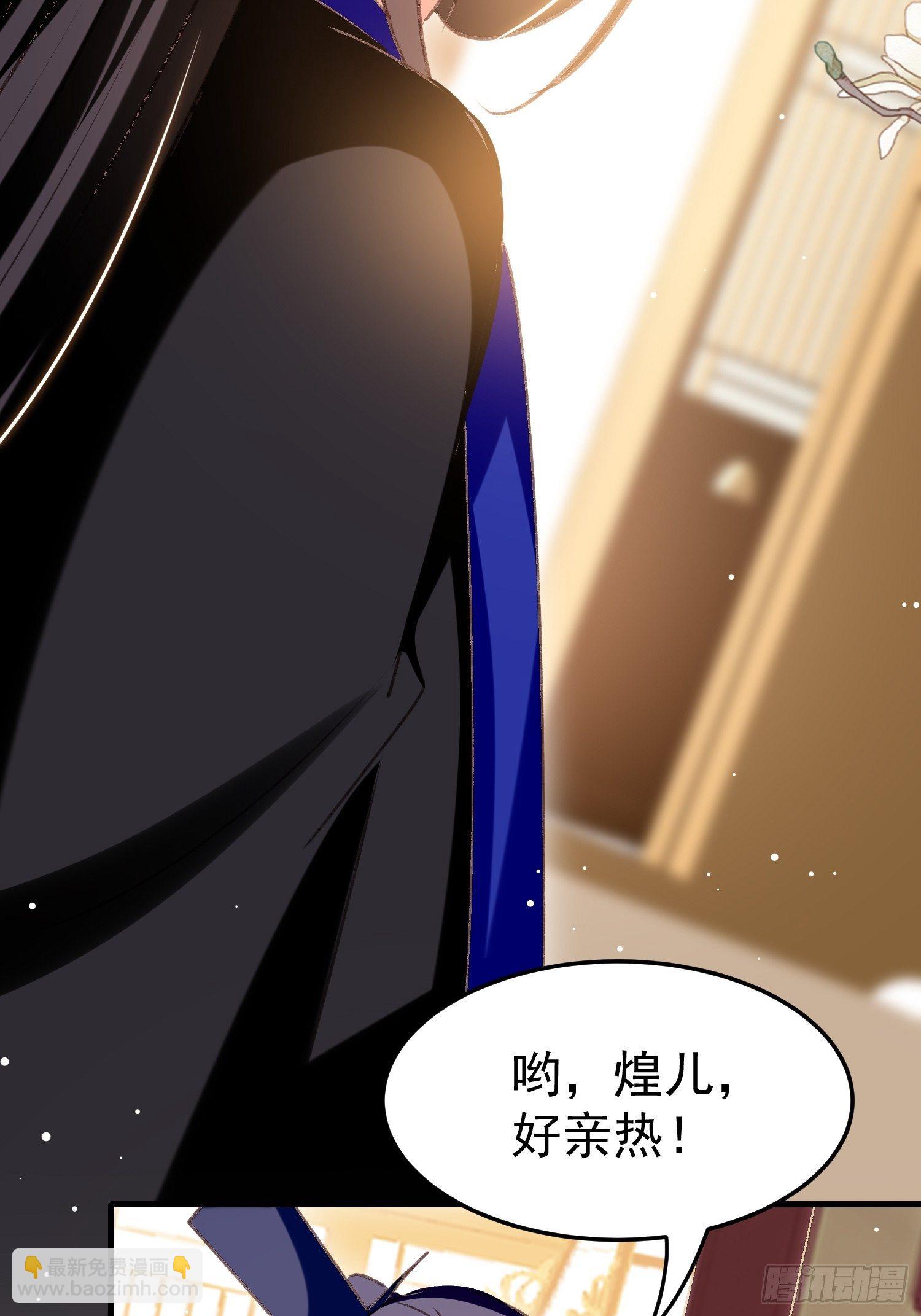 吃醋37