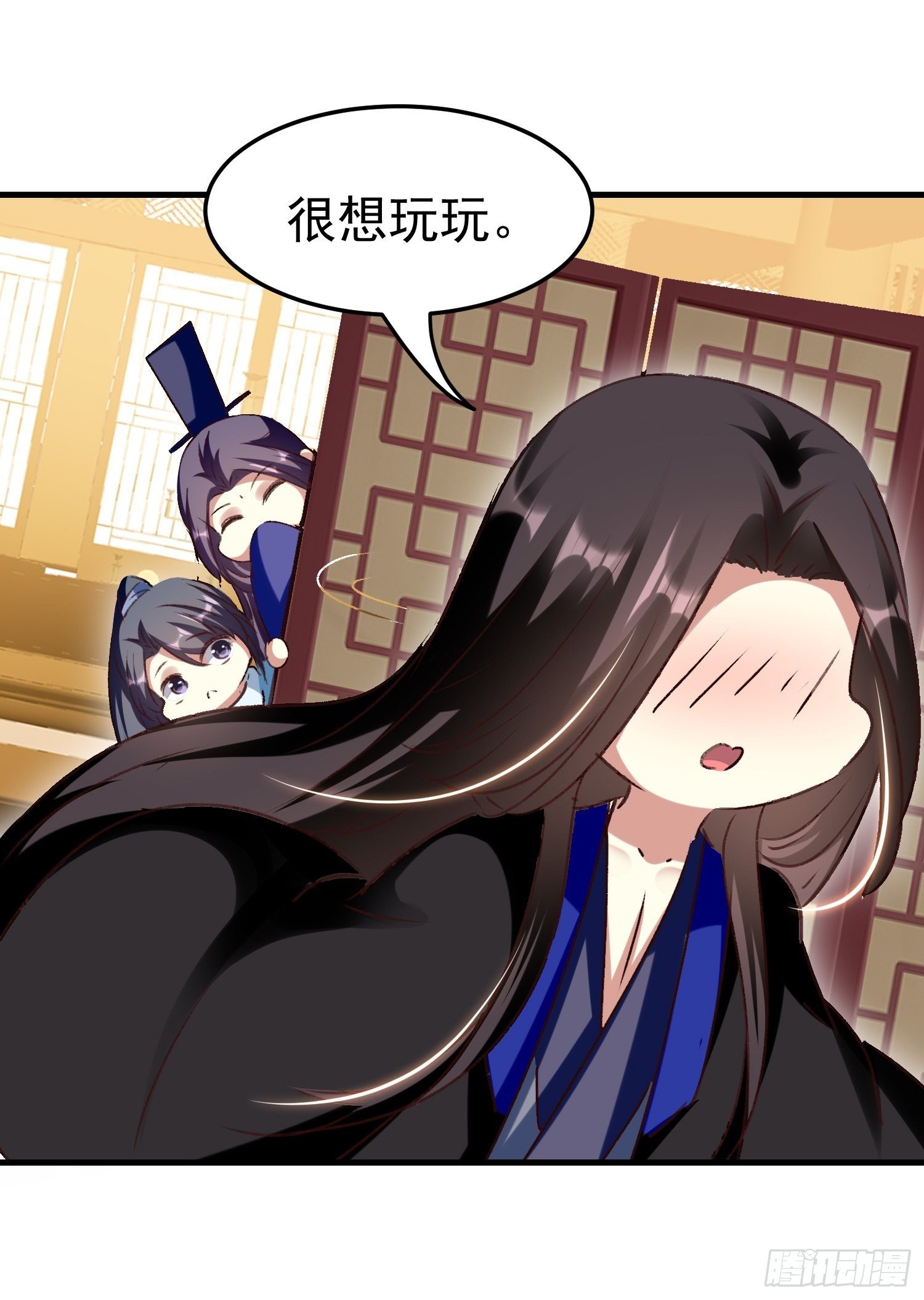 吃醋52