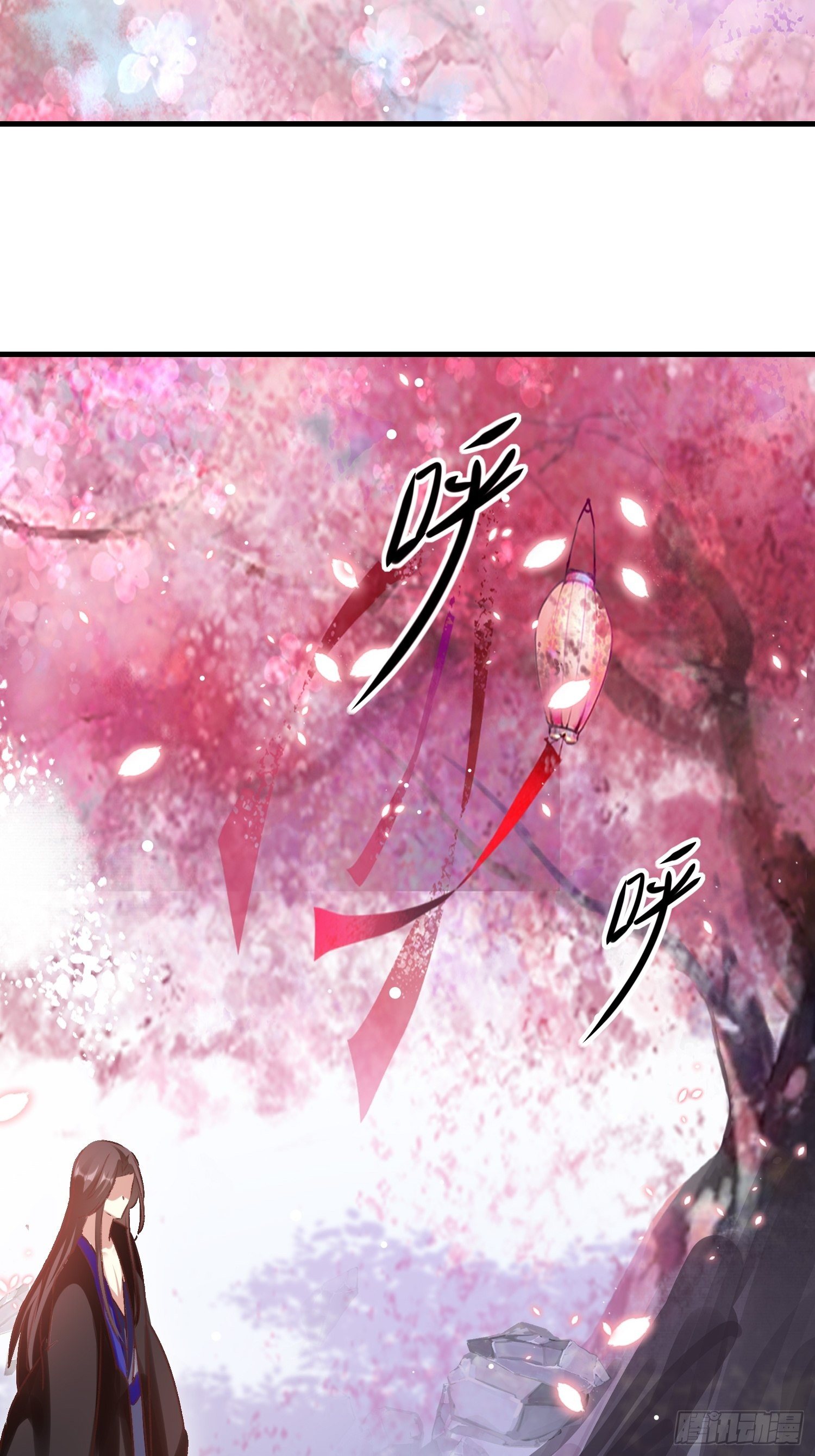 吃醋56