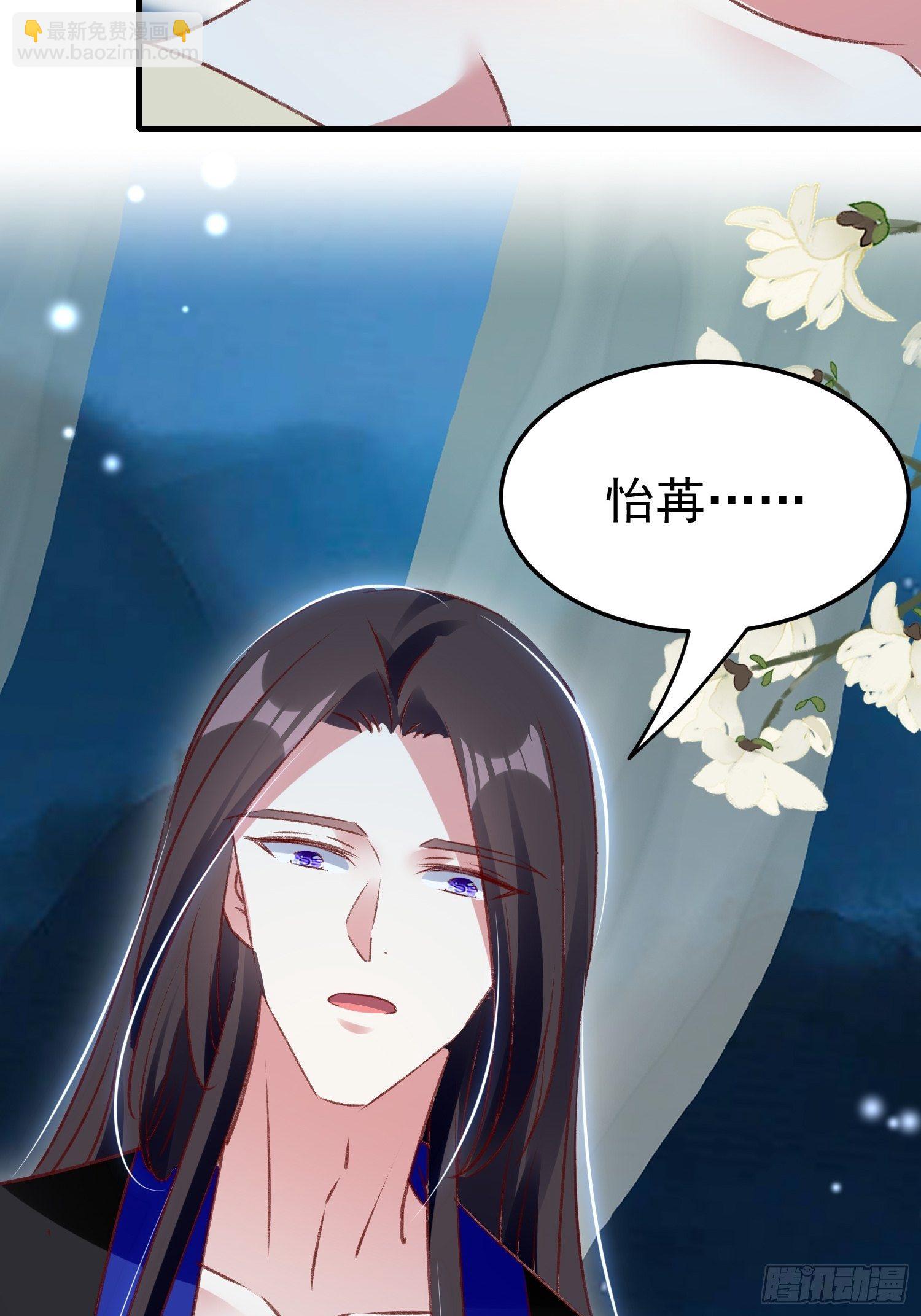 看戏18