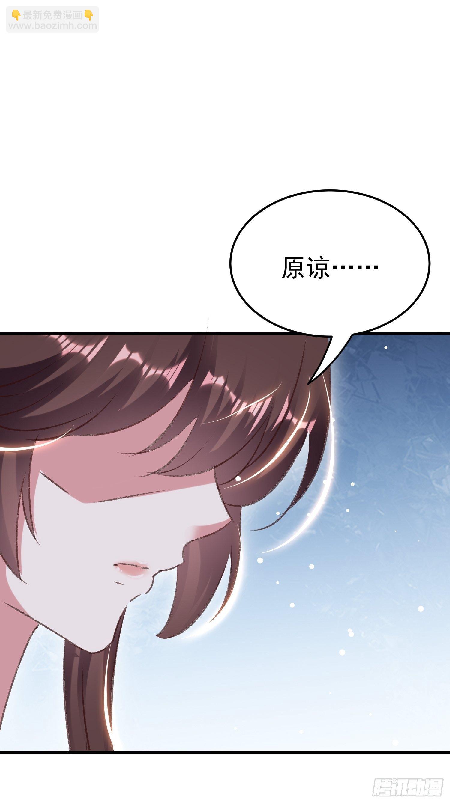 我就原谅他56