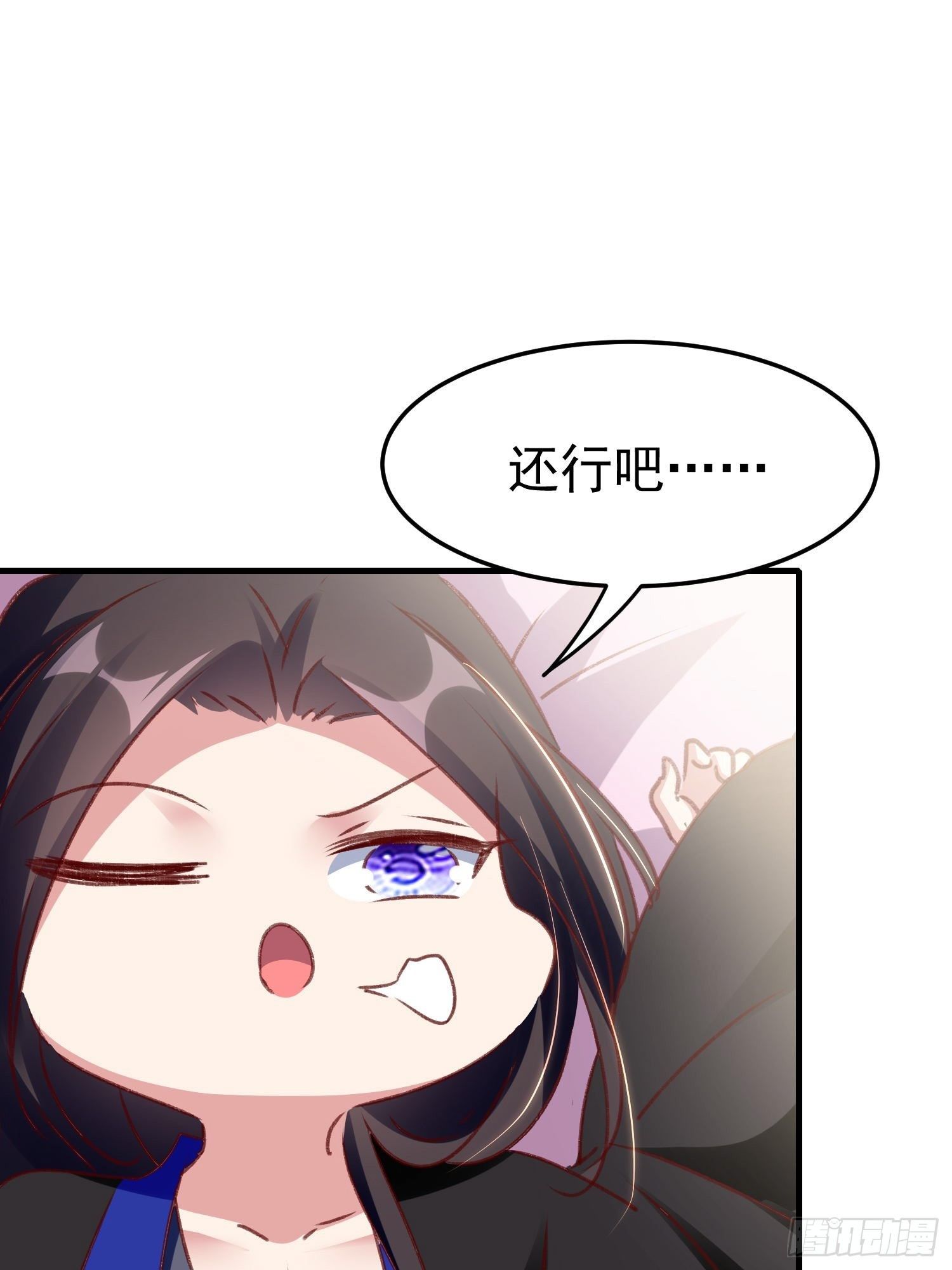 为什么不爱我18