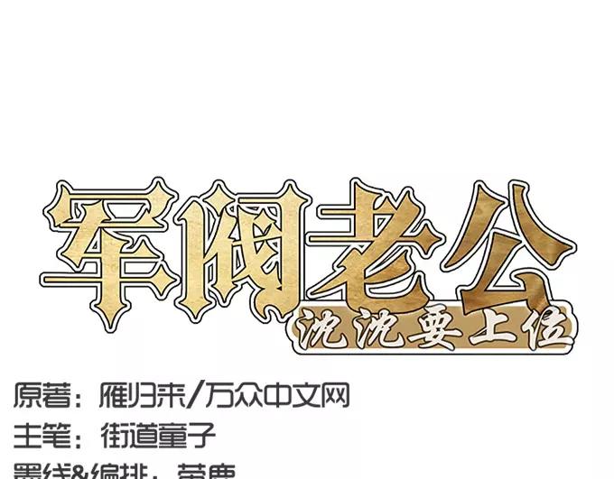 第1话0