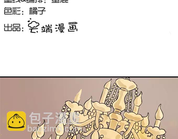 第1话1