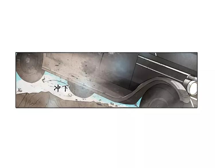 第1话110