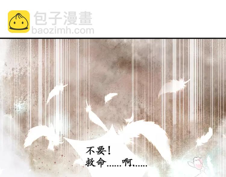 第1话114