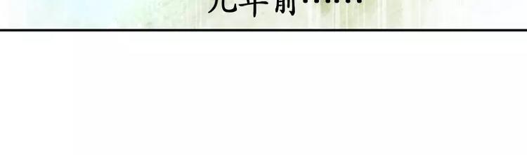 第1话116