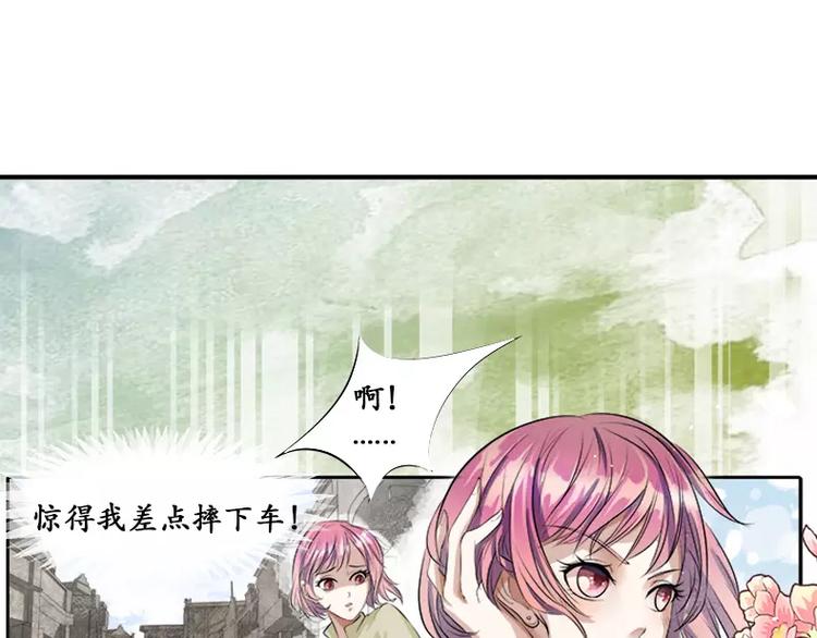 第1话117
