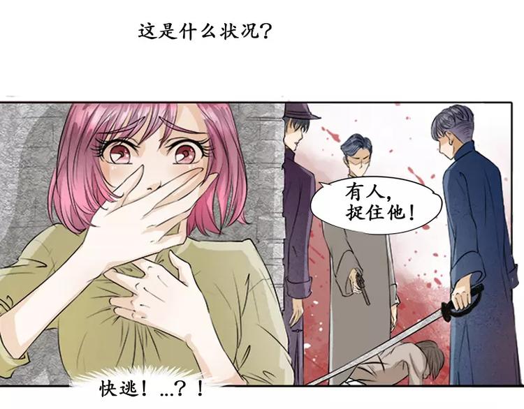 第1话125