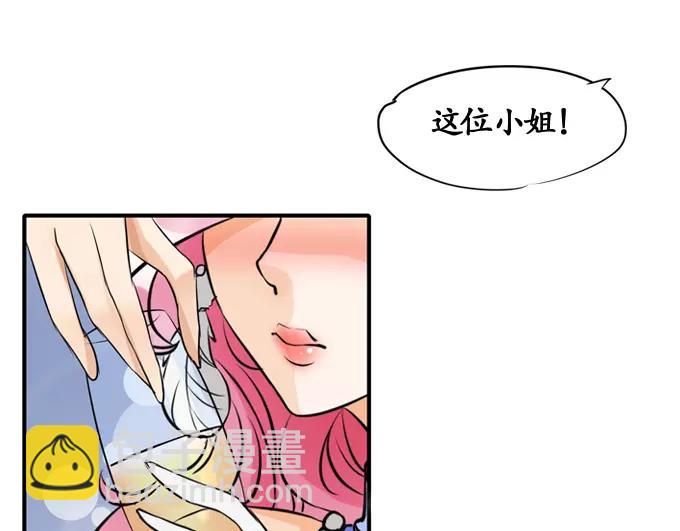 第1话13