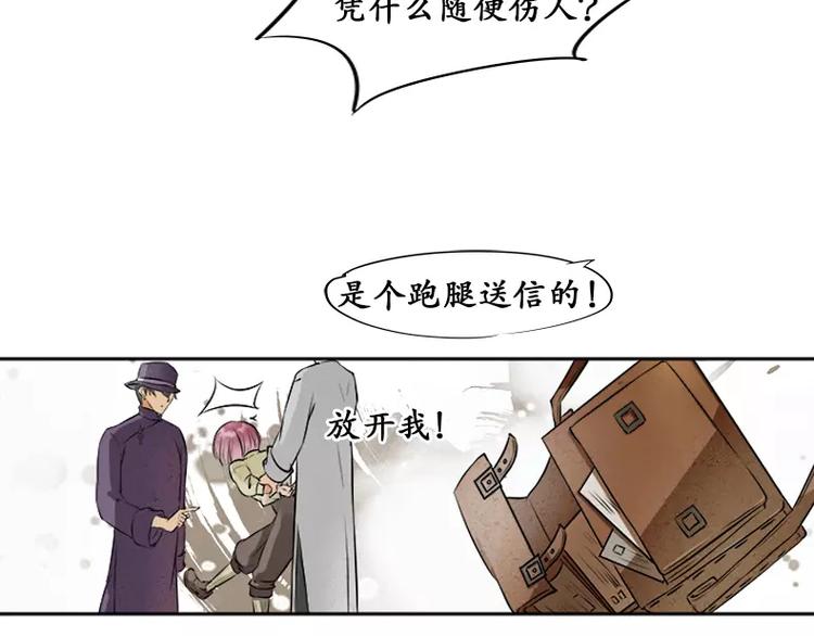 第1话132