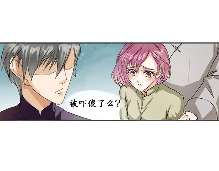第1话141