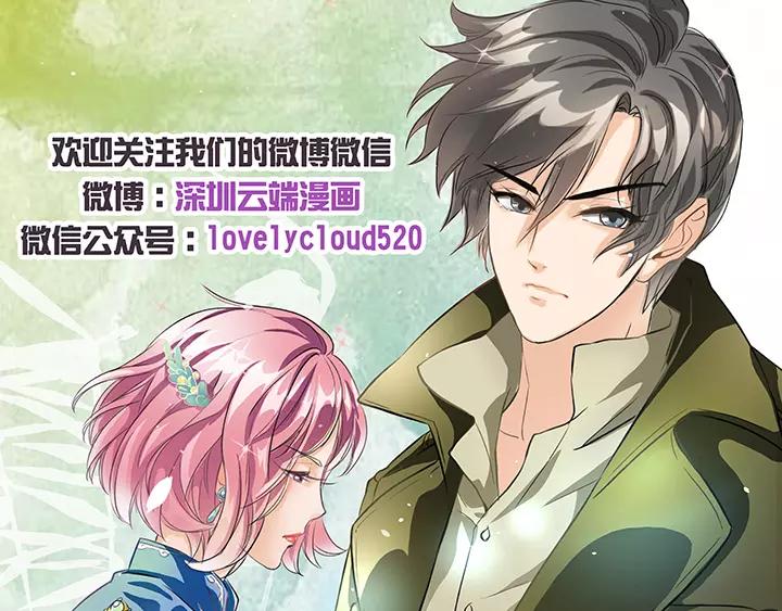 第1话151