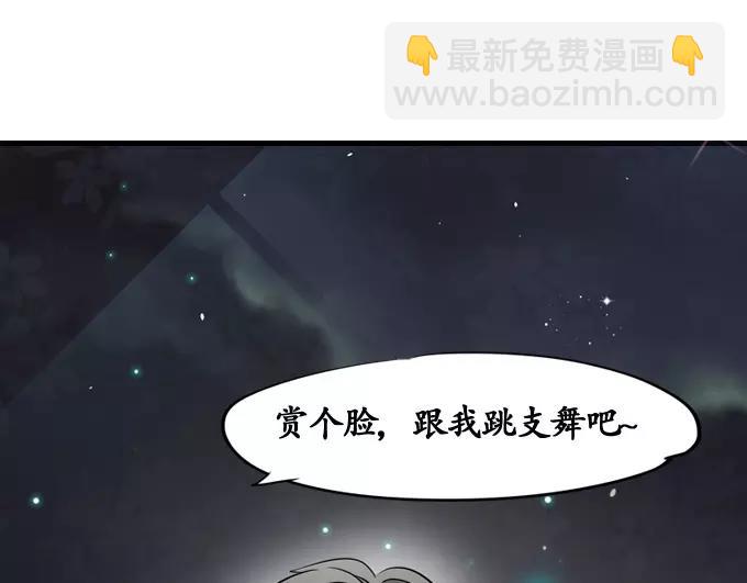 第1话17