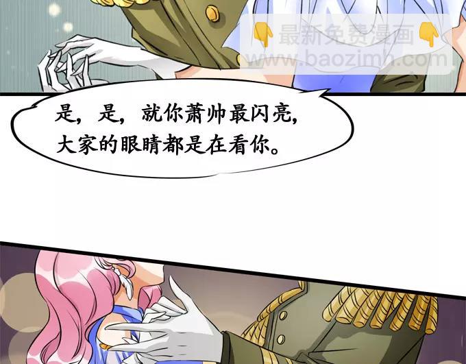 第1话25