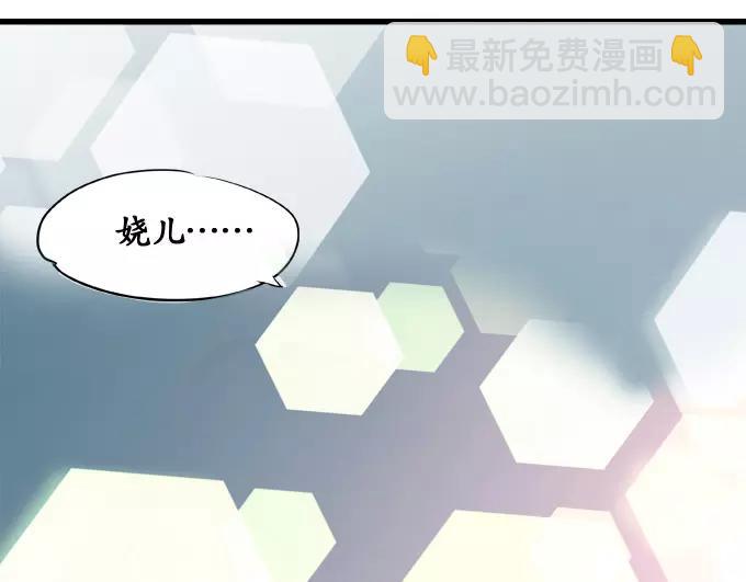 第1话33