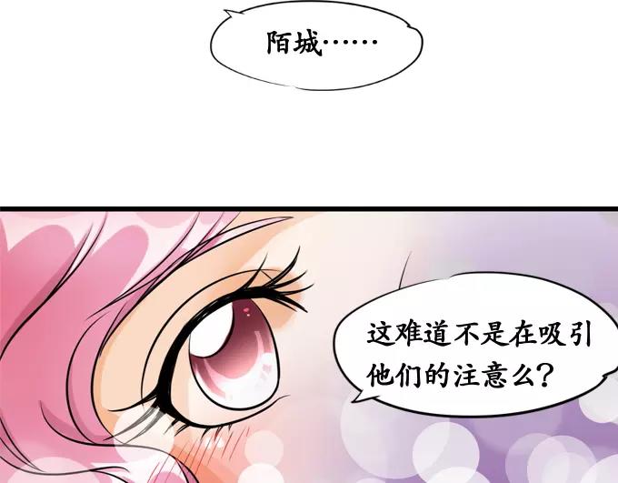 第1话39